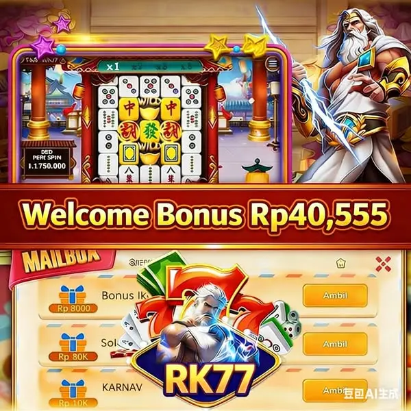 rk77 APK