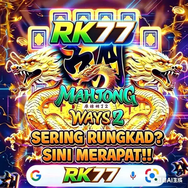 RK77 Masuk Resmi 2026 Aplikasi